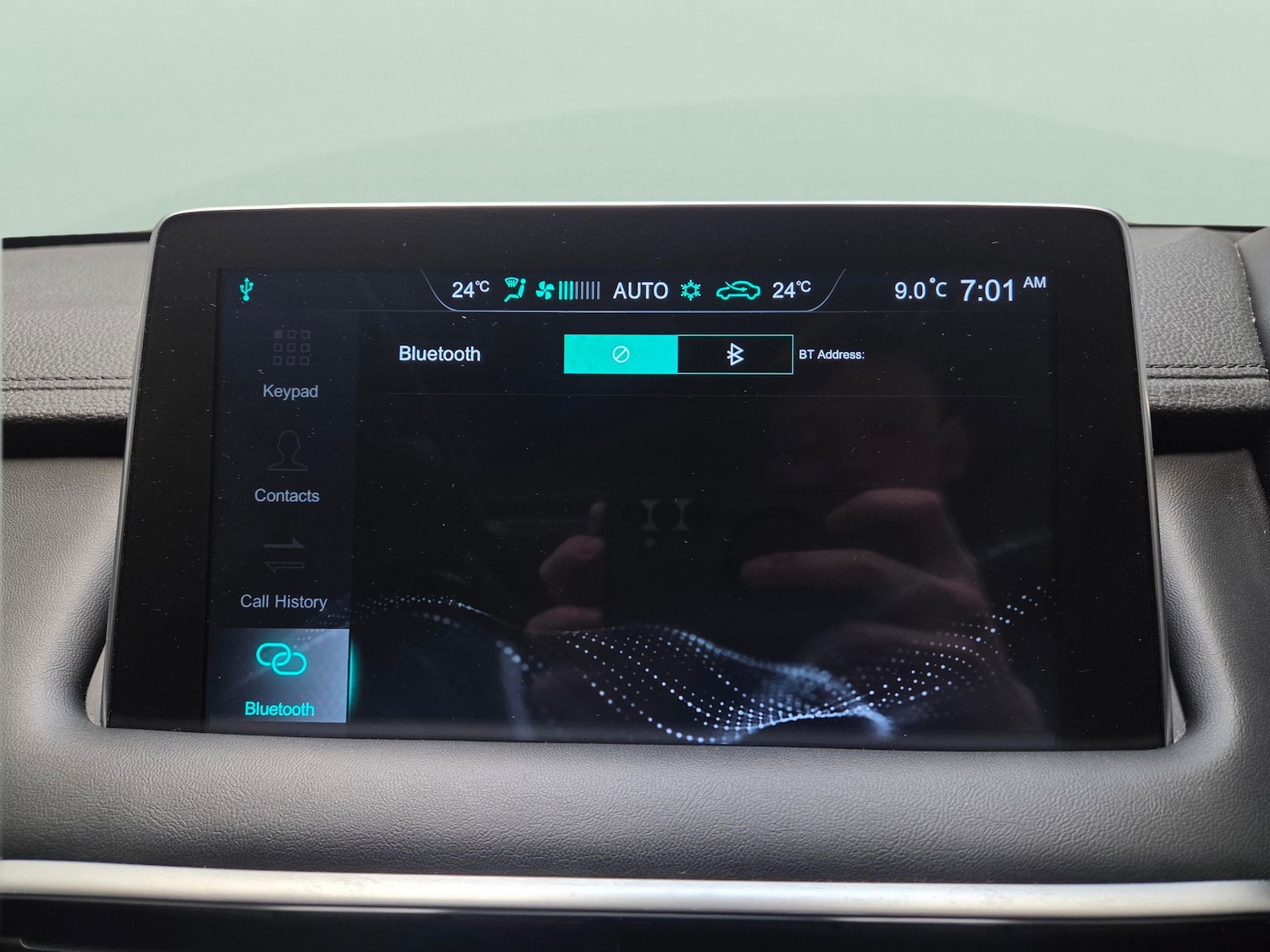 Used MG MG HS 2023 for sale - 77514030: Photo 17