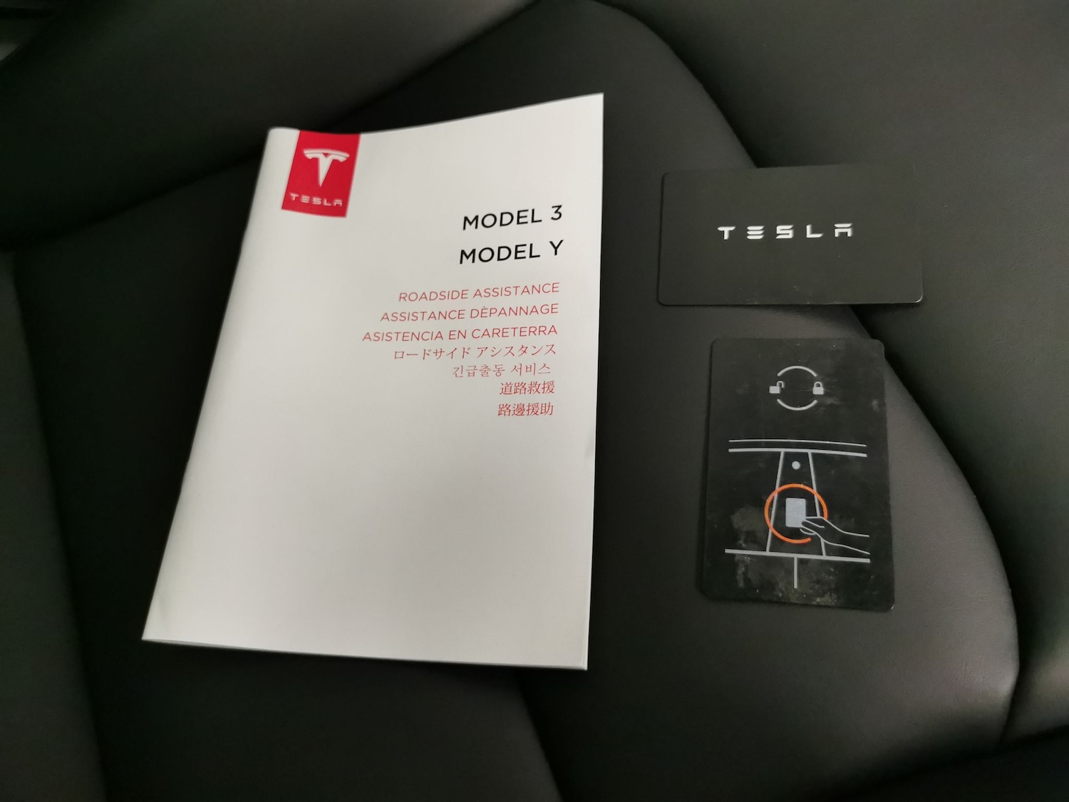 Used Tesla Model Y 2022 for sale - 77965735: Photo 31