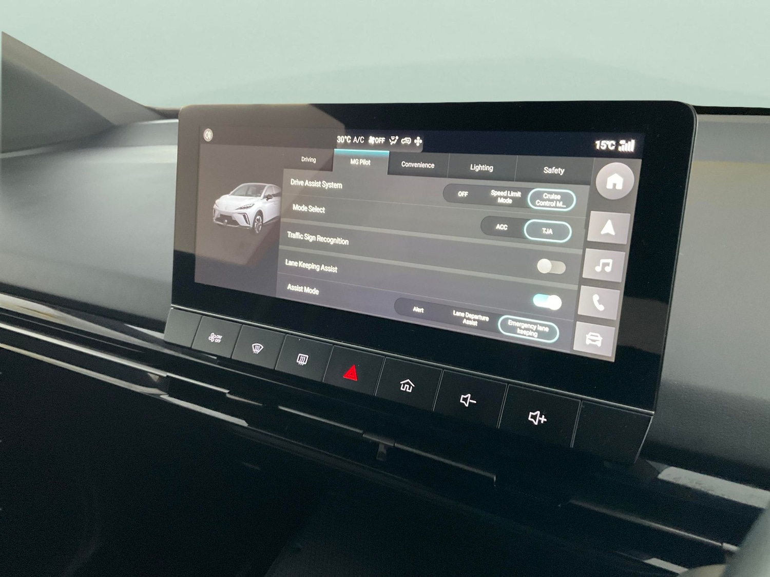 Used MG MG4 2022 for sale - 76717816: Photo 21