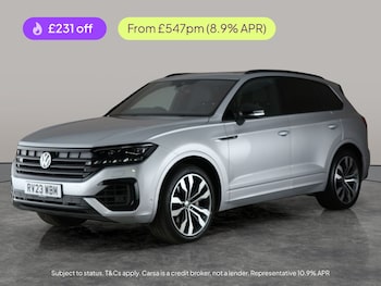 Used Volkswagen Touareg 2023 for sale - 76980619: Photo