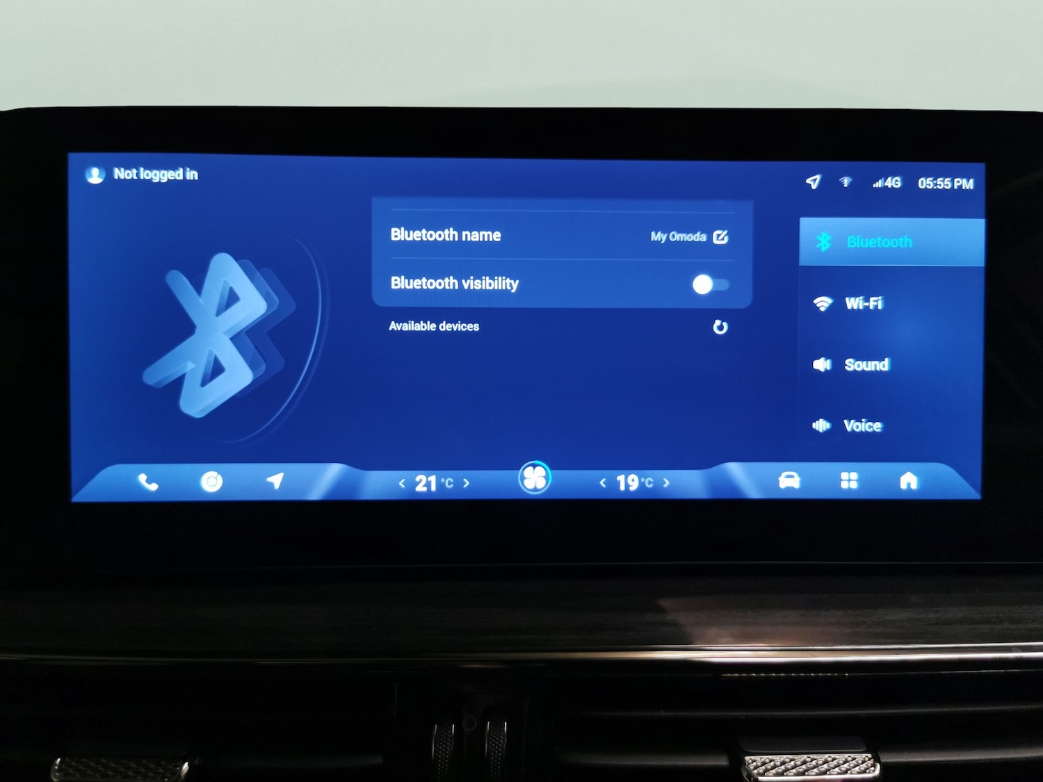 Used Omoda OMODA E5 2025 for sale - 76439701: Photo 23