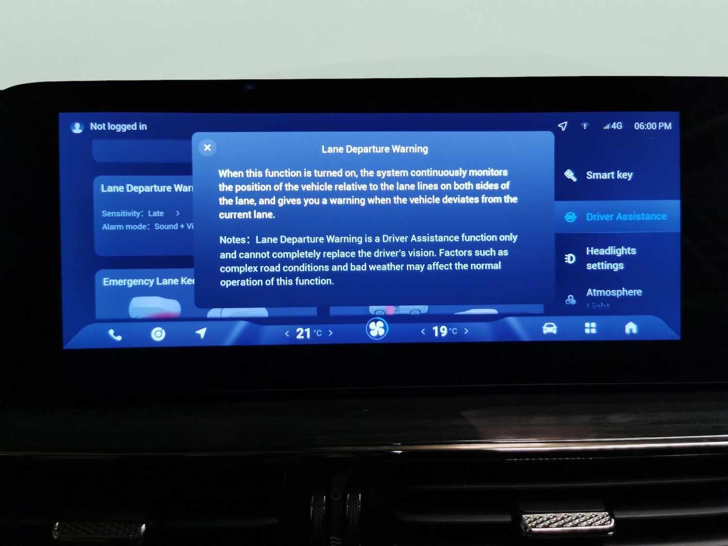 Used Omoda OMODA E5 2025 for sale - 76439701: Photo 33