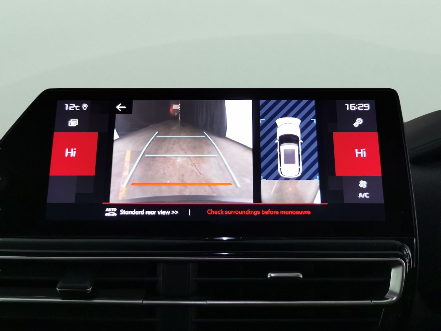 Used Citroen C5 Aircross 2022 for sale - 77232718: Photo 5