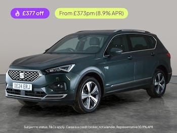 Used SEAT Tarraco 2024 for sale - 78629405: Photo
