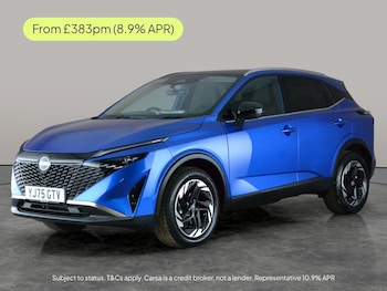 Used Nissan Qashqai 2025 for sale - 78954628: Photo
