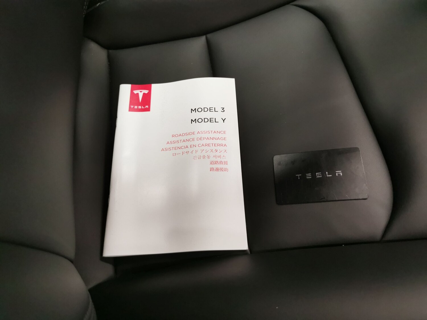 Used Tesla Model 3 2022 for sale - 77674310: Photo 34