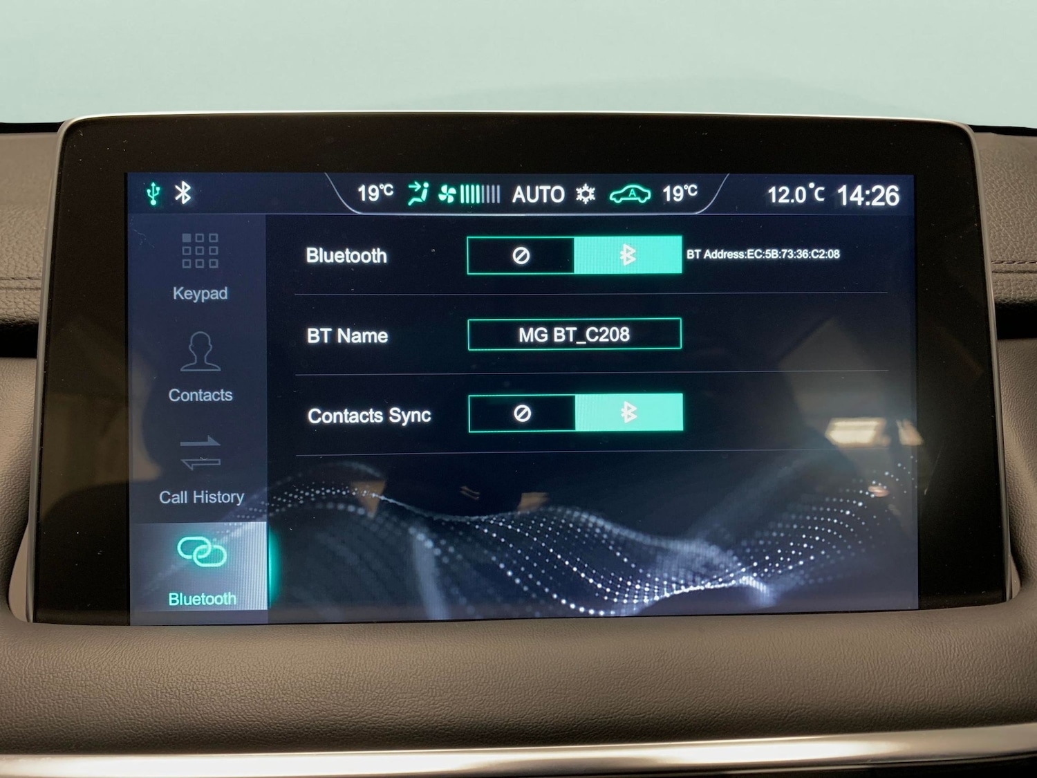 Used MG MG HS 2023 for sale - 76534225: Photo 18