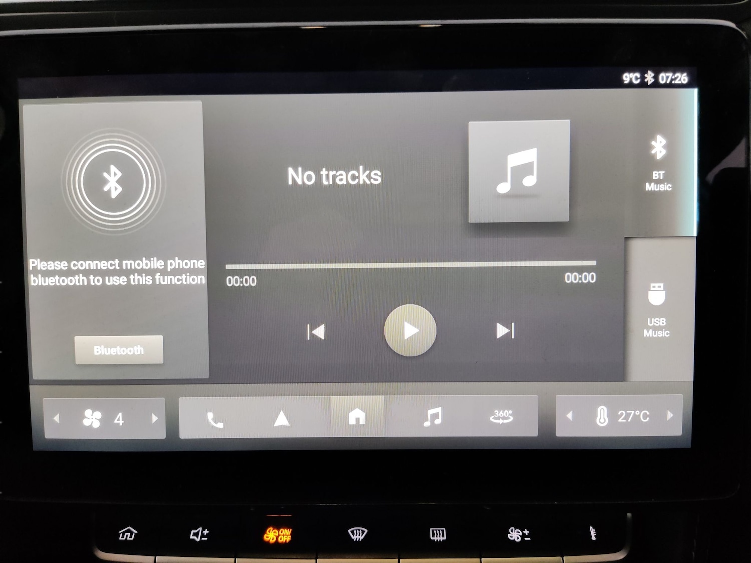 Used MG MG ZS 2023 for sale - 78132611: Photo 17