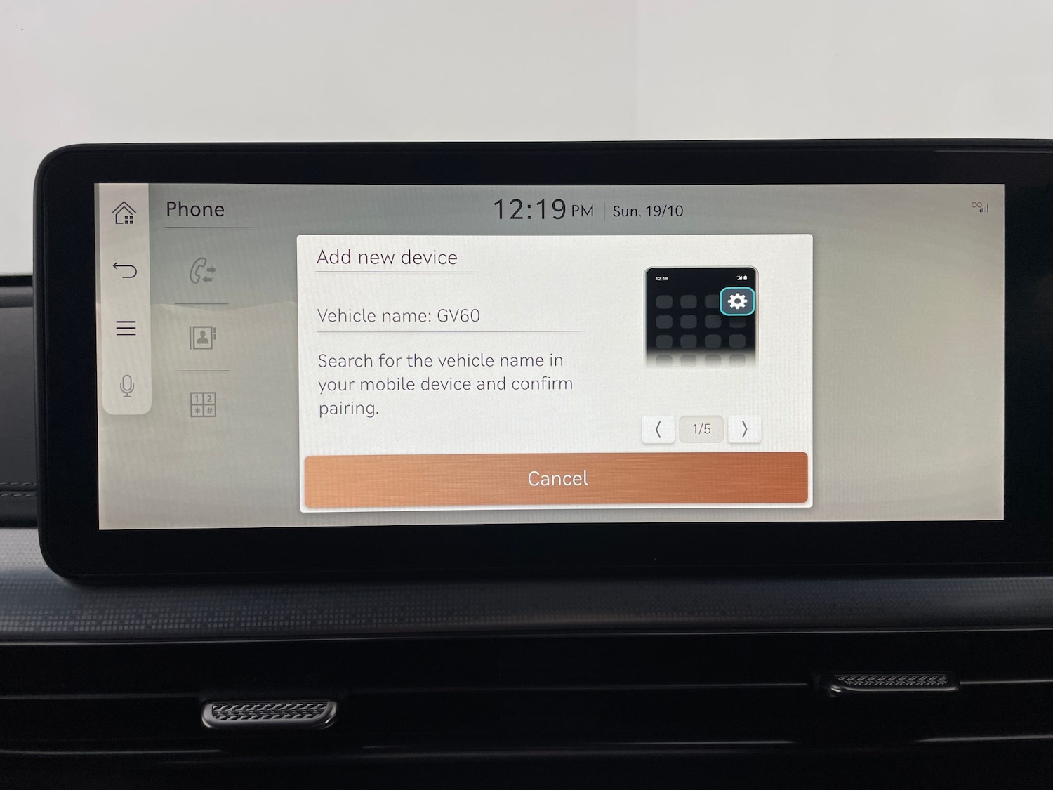 Used Genesis GV60 2022 for sale - 76684679: Photo 19