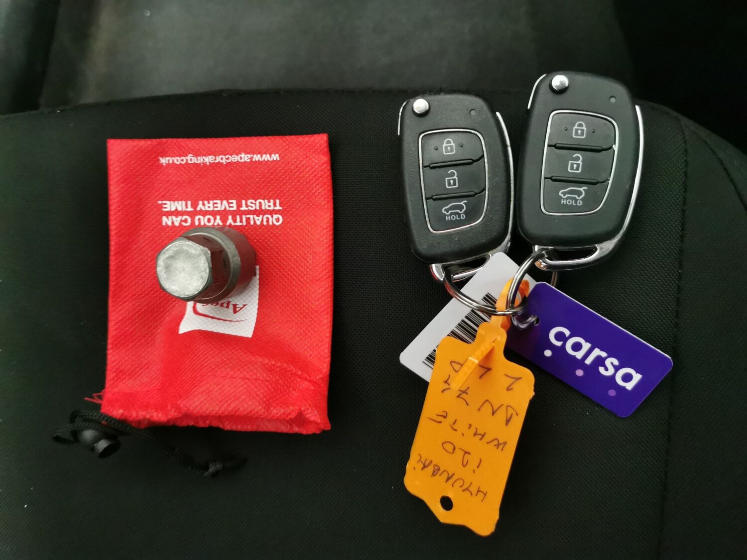 Used Hyundai i20 2024 for sale - 78023046: Photo 31