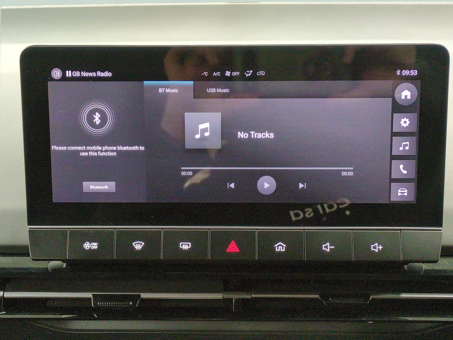 Used MG MG4 2023 for sale - 77398765: Photo 13