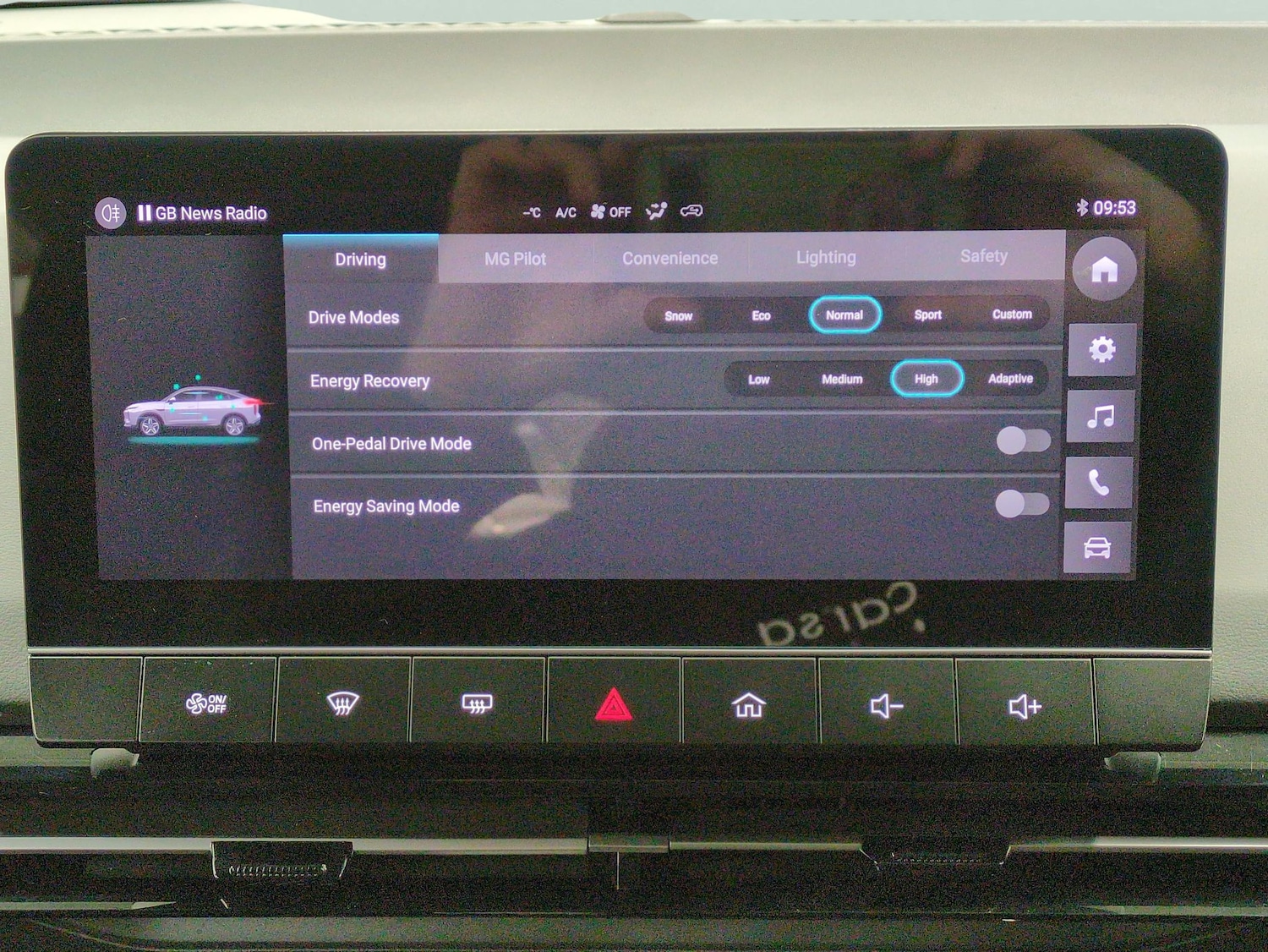 Used MG MG4 2023 for sale - 77398765: Photo 15