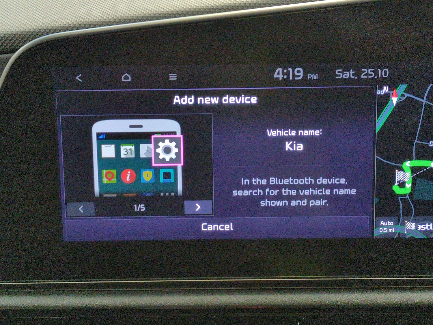 Used Kia Niro 2022 for sale - 76439704: Photo 20