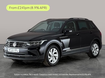 Used Volkswagen Tiguan 2022 for sale - 79468984: Photo