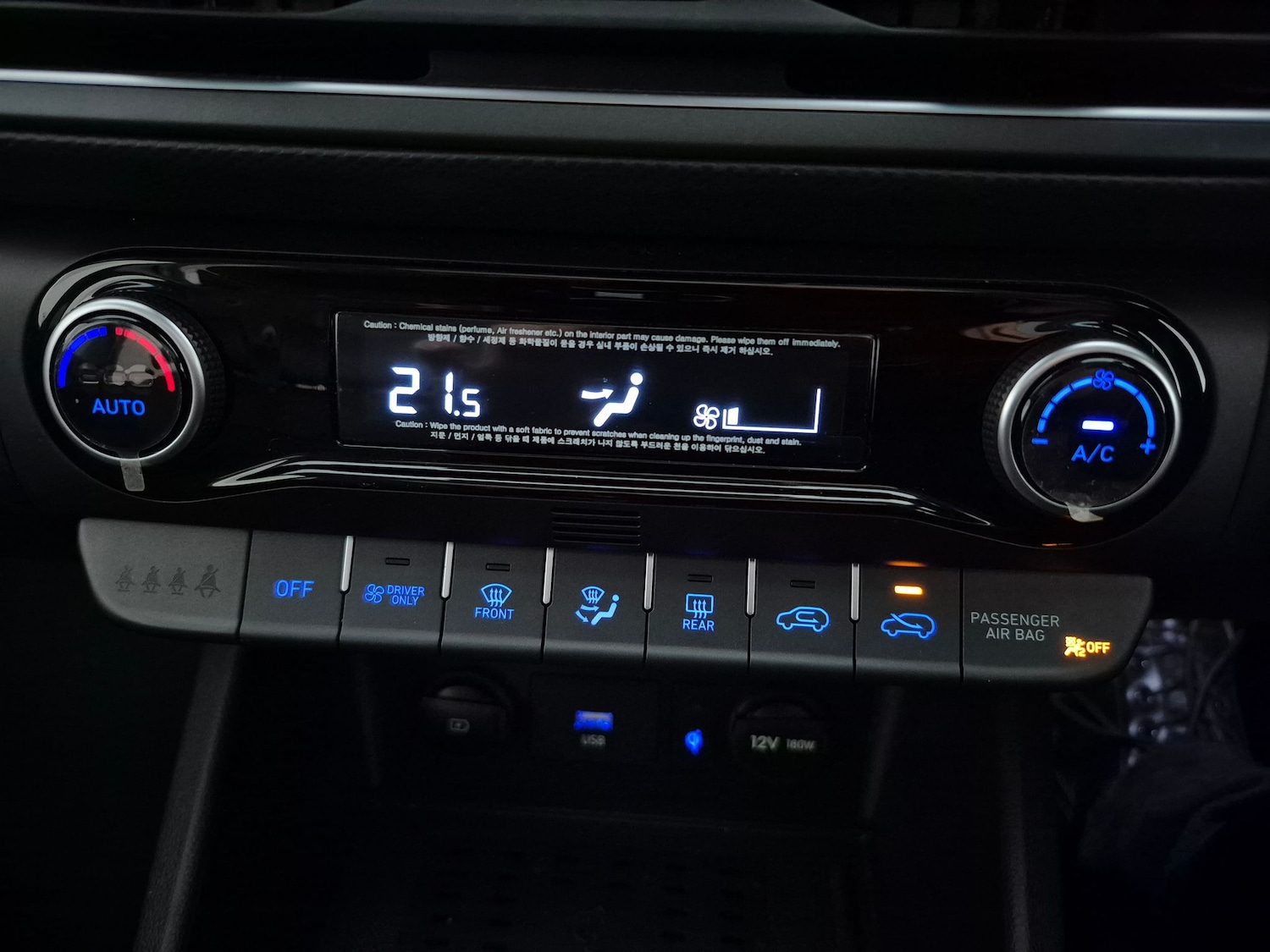 Used Hyundai KONA 2022 for sale - 78166787: Photo 23