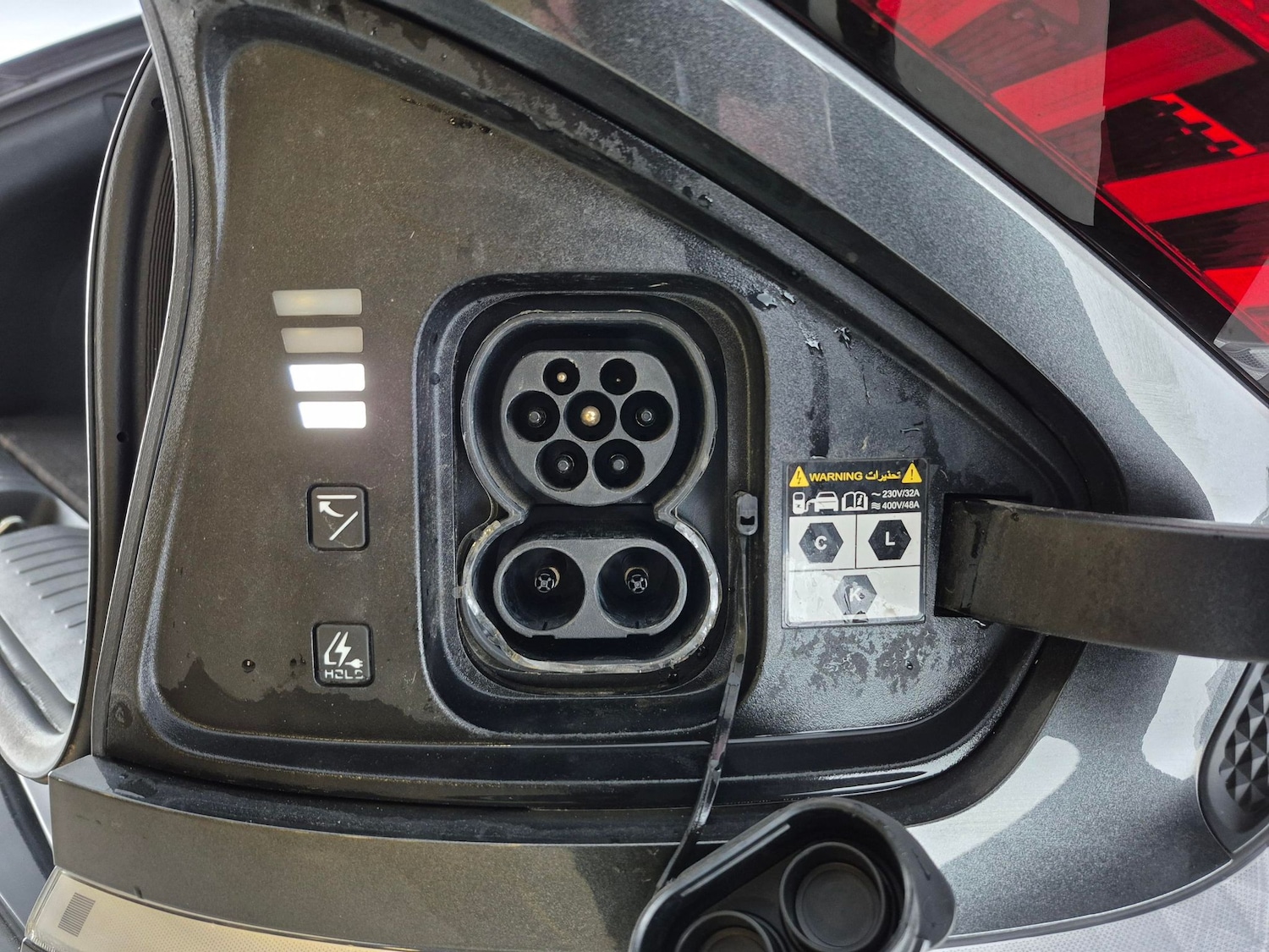 Used Kia EV6 2022 for sale - 78060027: Photo 35