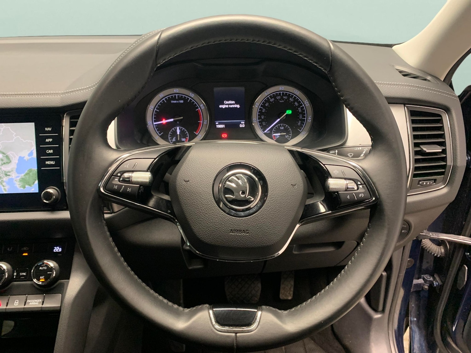 Used Skoda Kodiaq 2021 for sale - 76552823: Photo 15