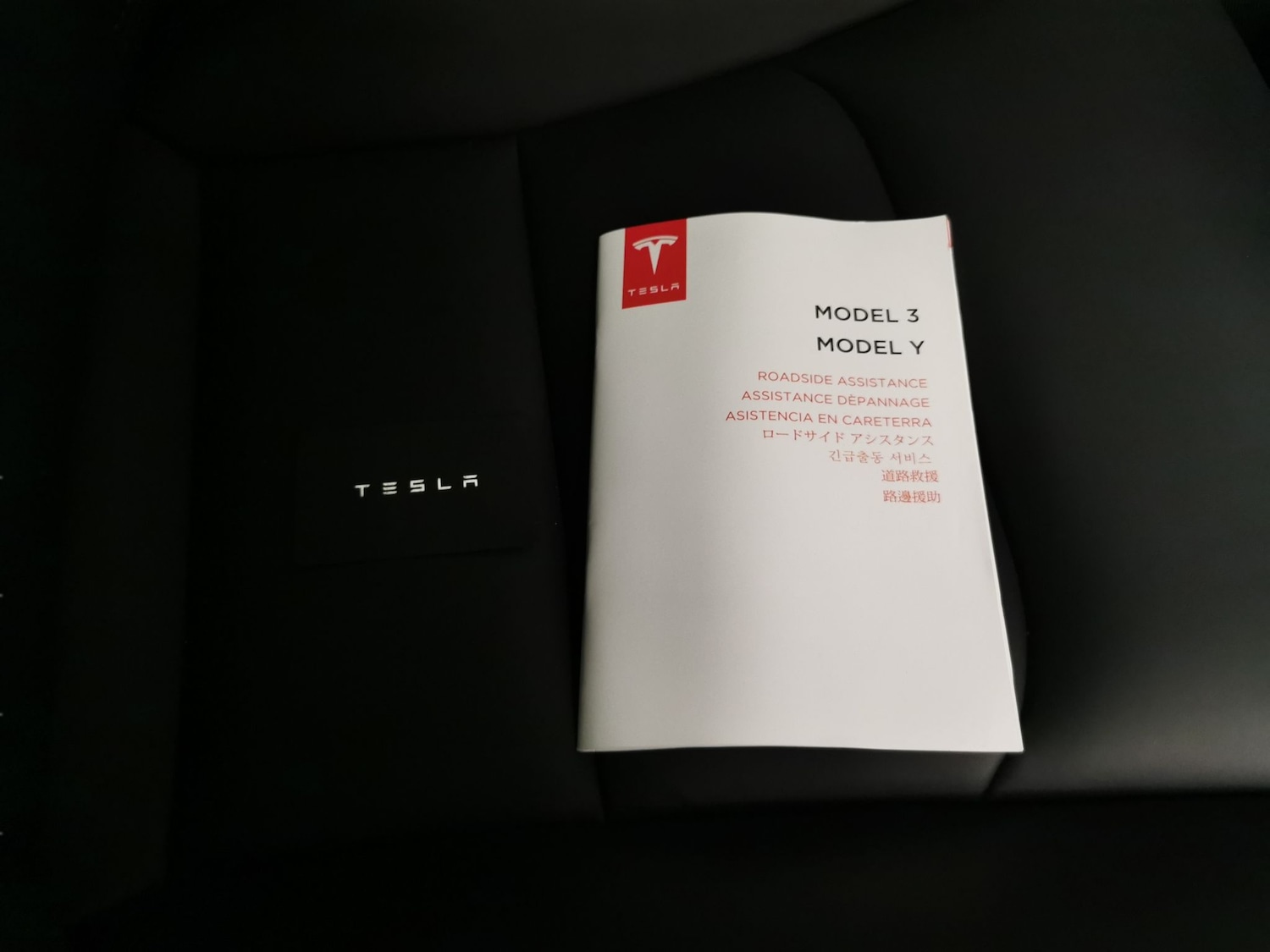 Used Tesla Model Y 2022 for sale - 77650921: Photo 34