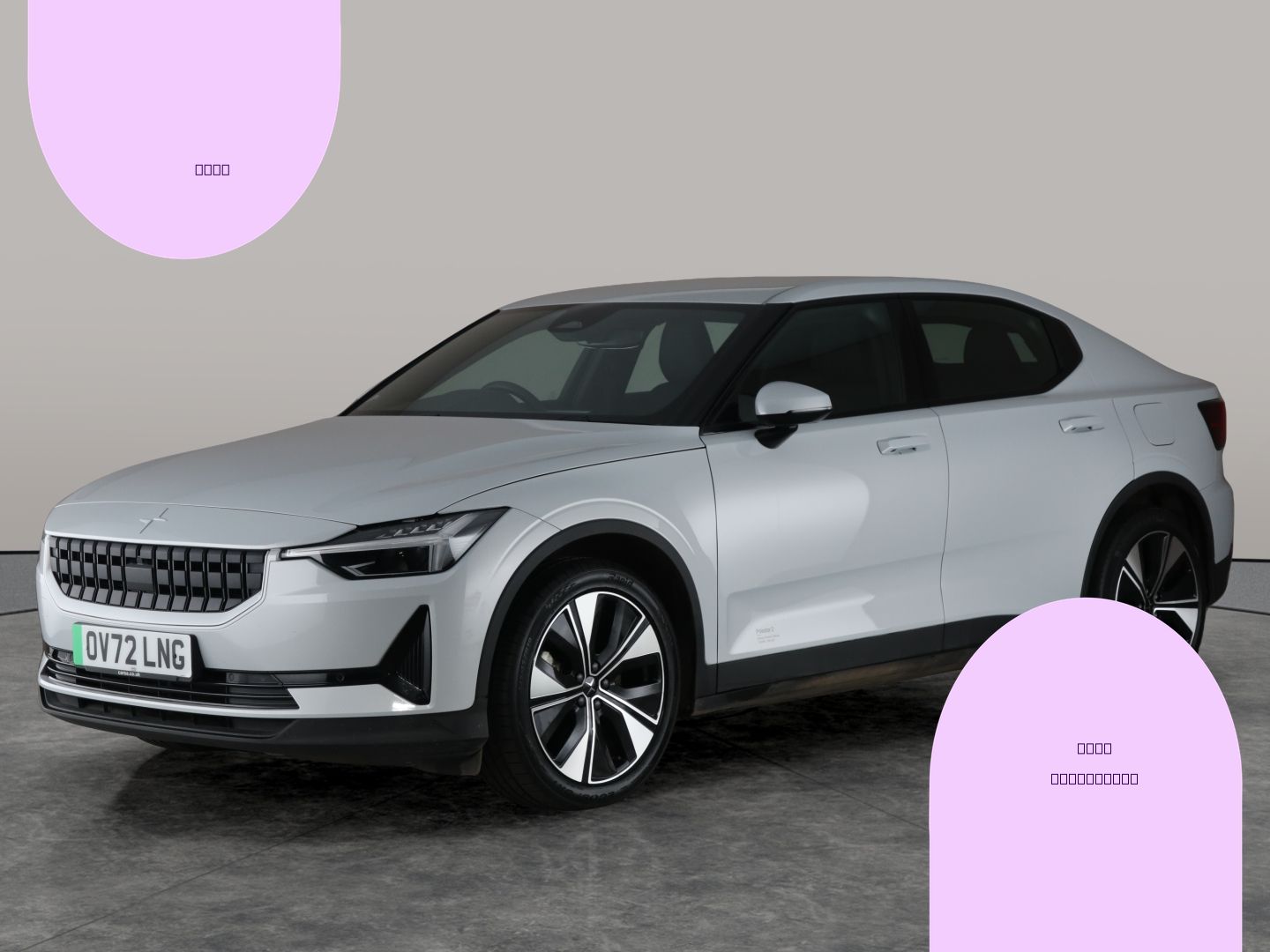 Used Polestar Polestar 2 2022 for sale - 76626392: Photo 1