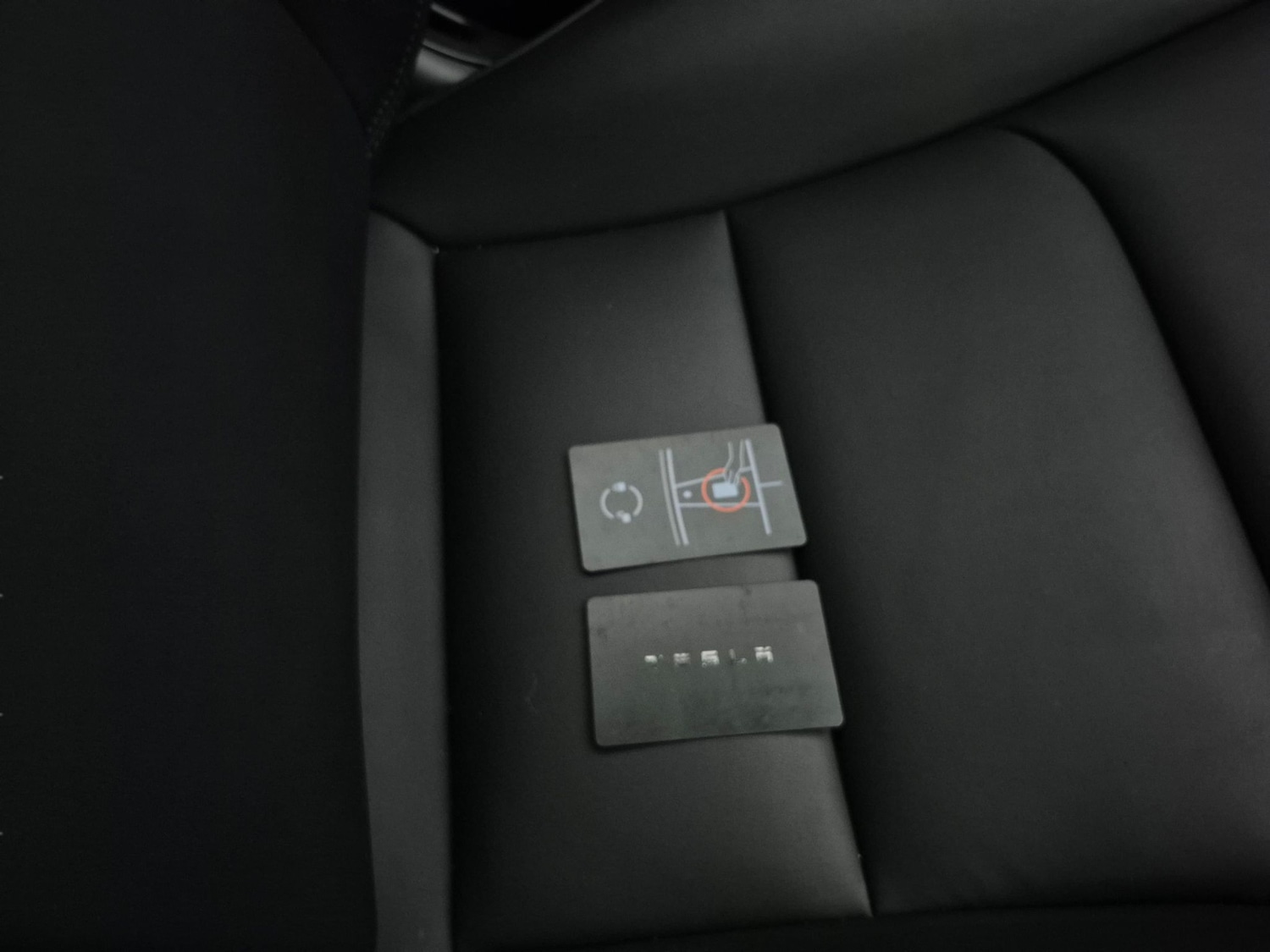 Used Tesla Model Y 2024 for sale - 77988737: Photo 41