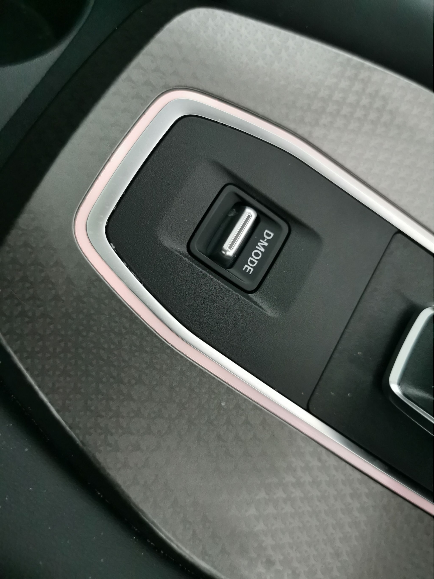 Used Nissan Qashqai 2024 for sale - 76999663: Photo 20