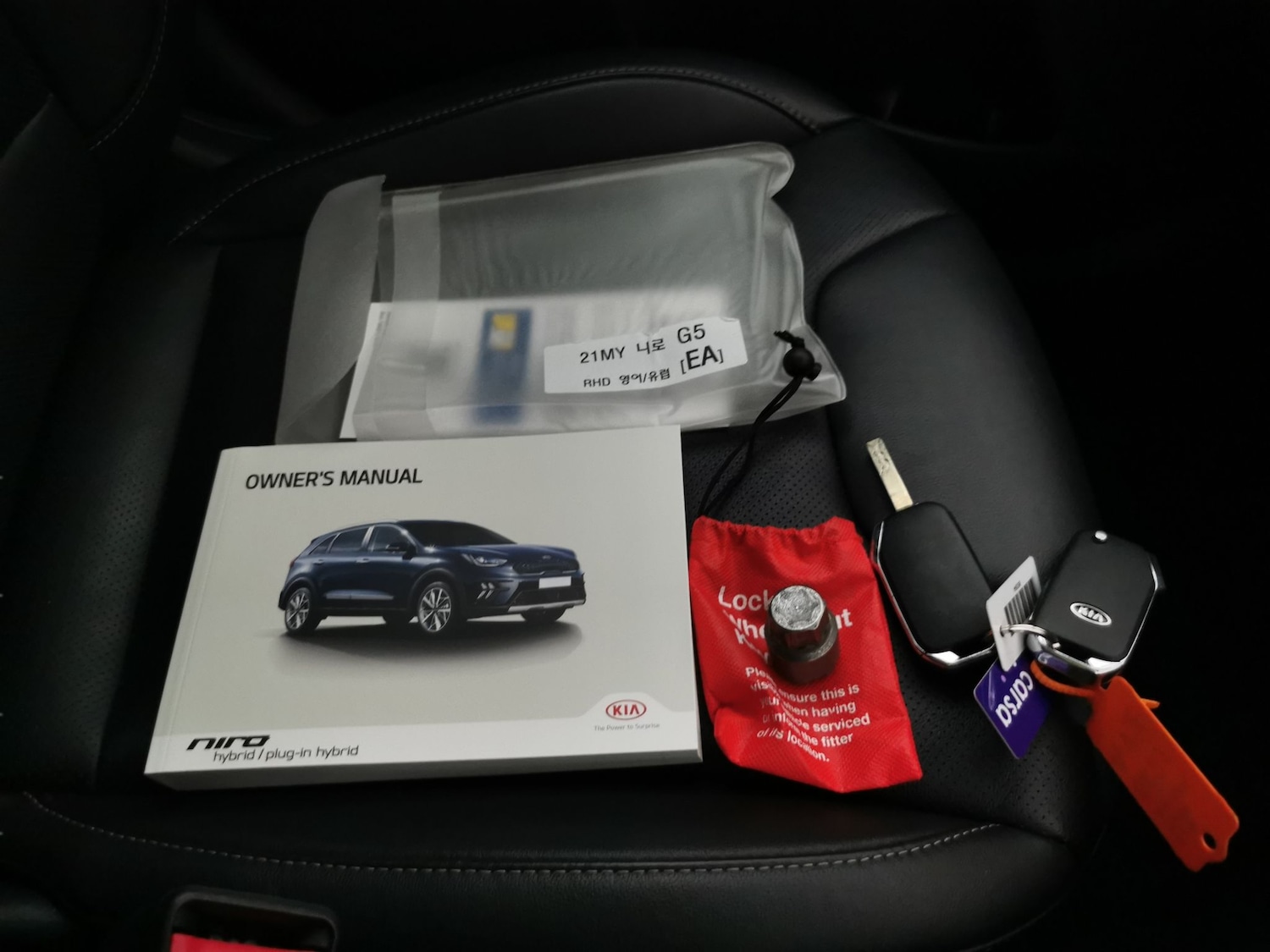 Used Kia Niro 2021 for sale - 78149437: Photo 32