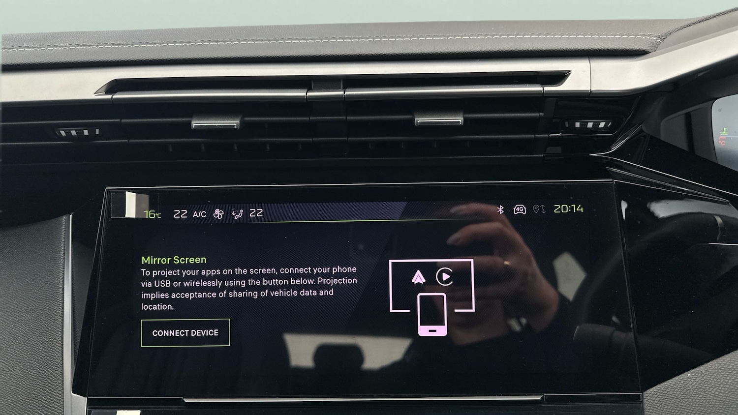 Used Peugeot 308 2022 for sale - 77354102: Photo 23