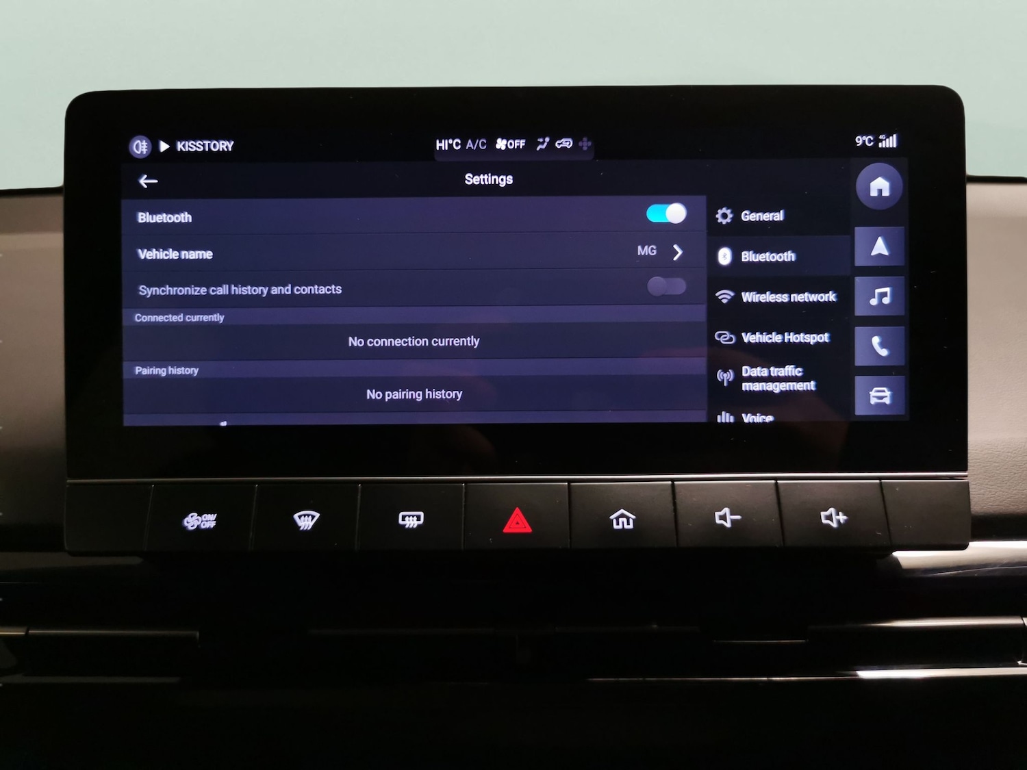 Used MG MG4 2023 for sale - 77653457: Photo 15