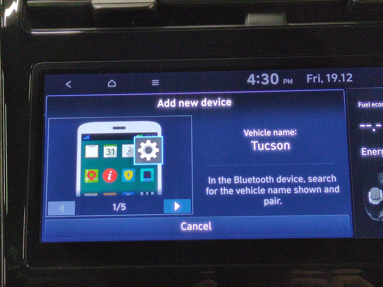 Used Hyundai TUCSON 2022 for sale - 77076020: Photo 16