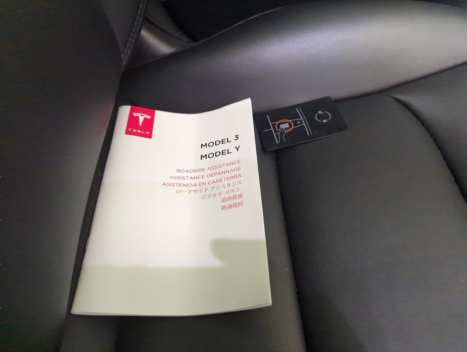 Used Tesla Model 3 2022 for sale - 78187589: Photo 38