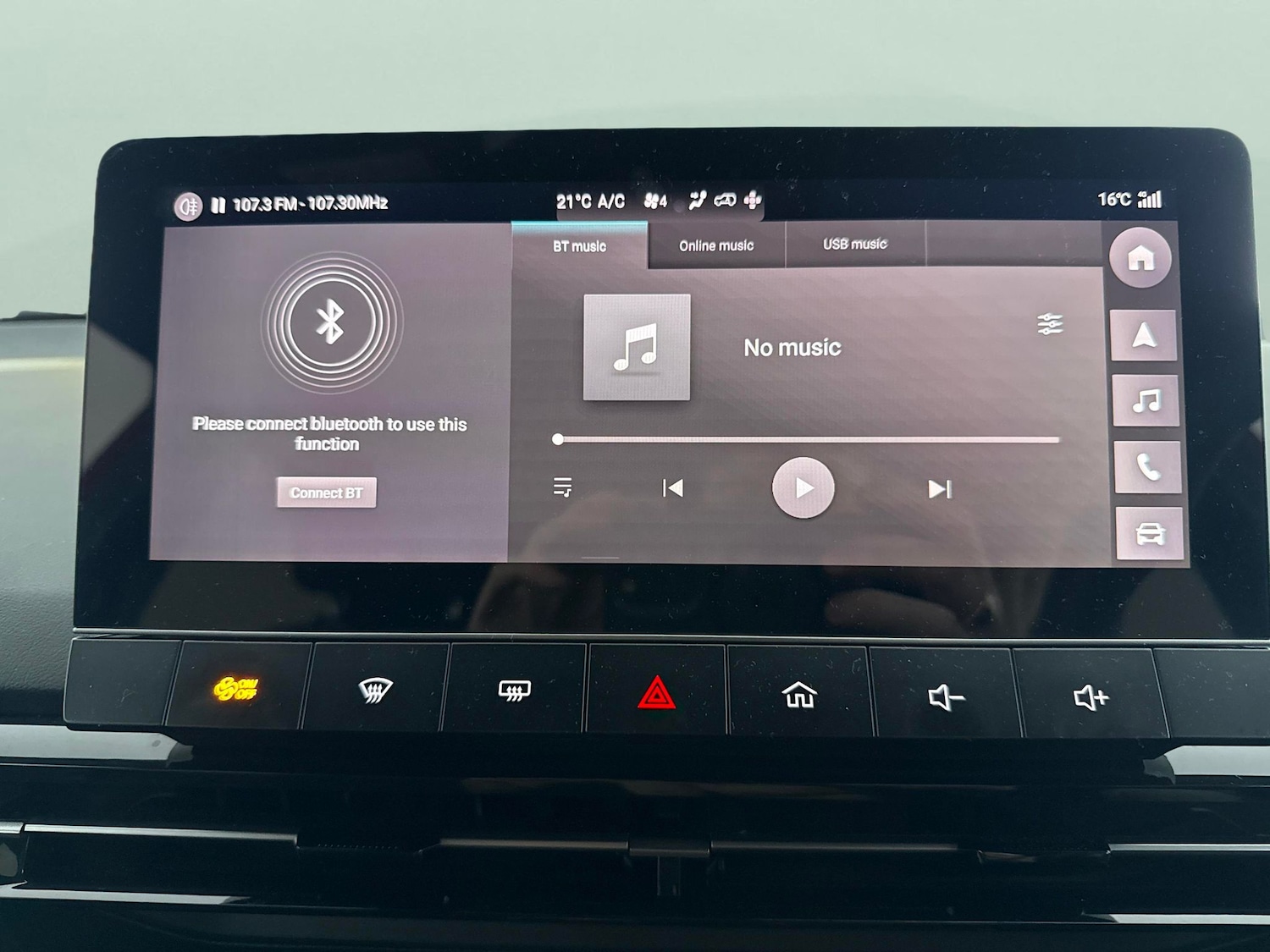 Used MG MG4 2024 for sale - 78149432: Photo 15