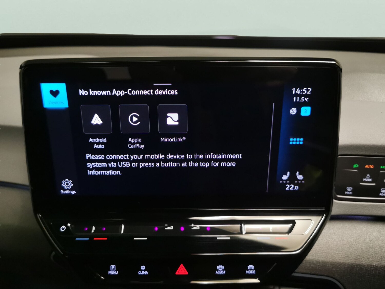 Used Volkswagen ID.3 2023 for sale - 78012420: Photo 13