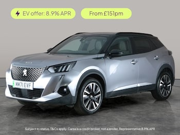 Used Peugeot E-2008 undefined for sale - 77756872: Photo