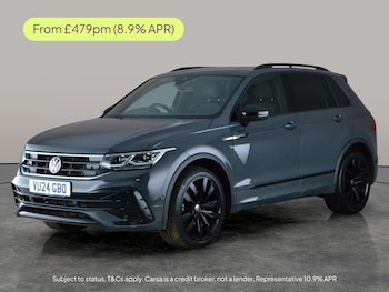 Volkswagen Tiguan feature image