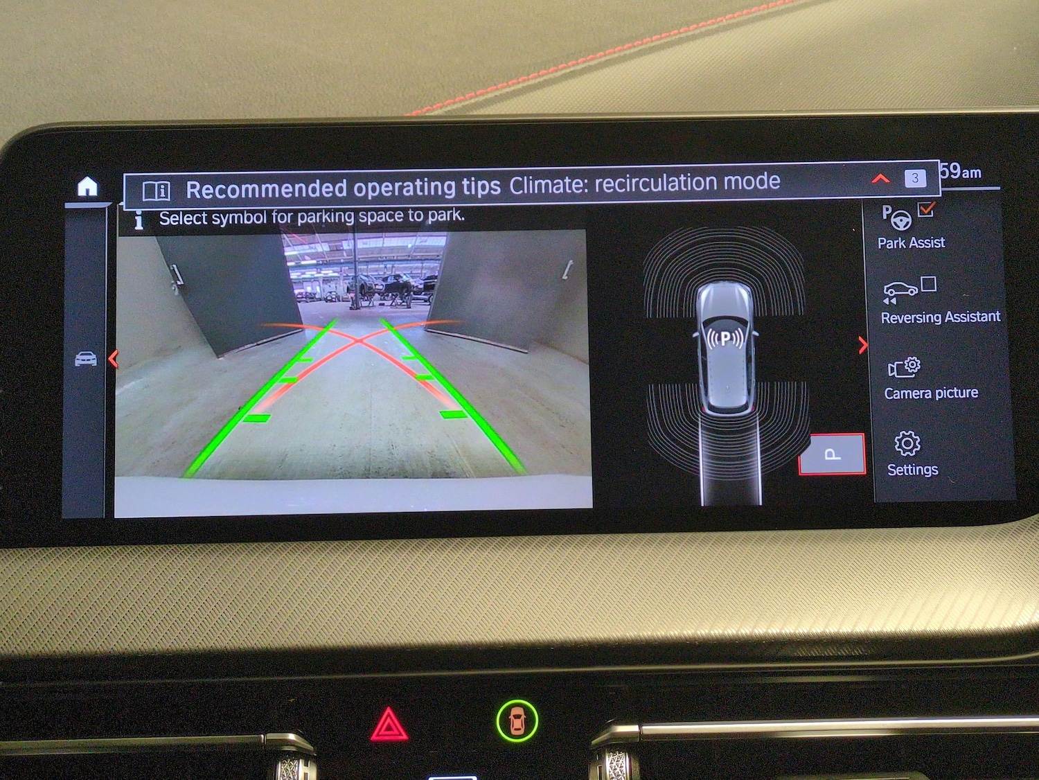 Used BMW 1 Series 2022 for sale - 77432351: Photo 18