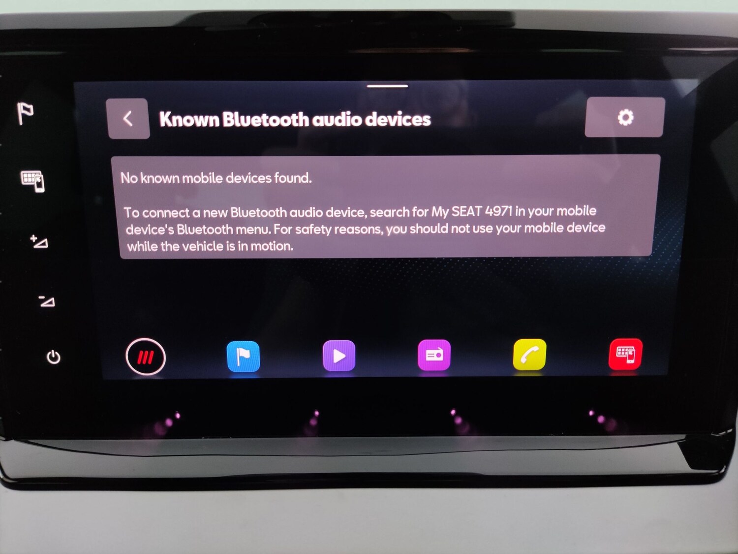 Used SEAT Ibiza 2023 for sale - 78054025: Photo 17