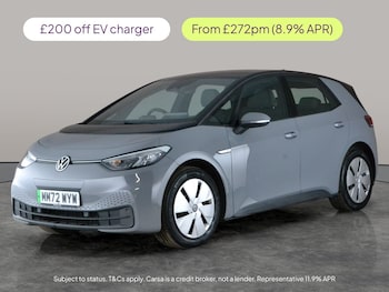 Used Volkswagen ID.3 2023 for sale - 79171991: Photo