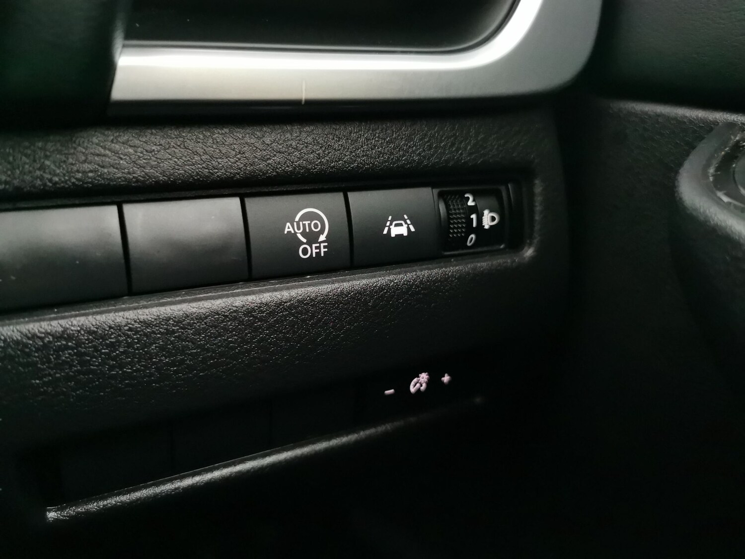 Used Nissan Qashqai 2024 for sale - 77842024: Photo 19