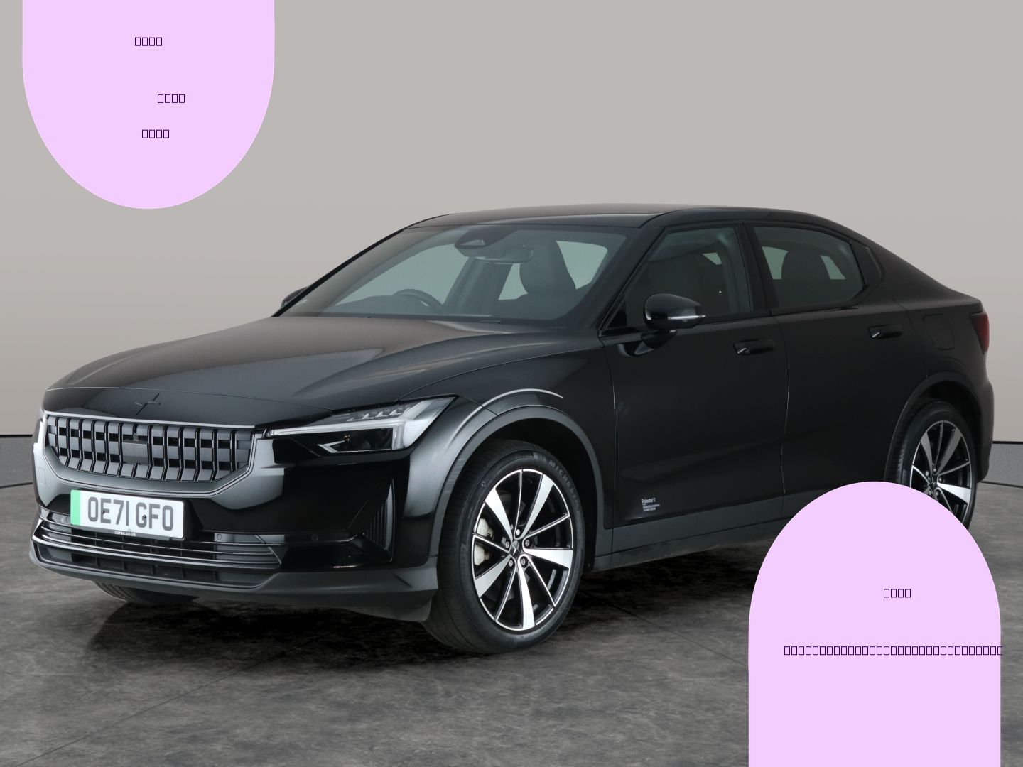 Used Polestar Polestar 2 2021 for sale - 76626359: Photo 1