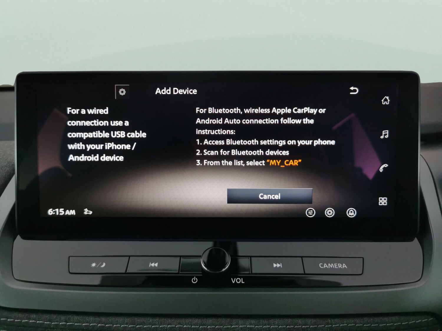 Used Nissan Qashqai 2025 for sale - 78197785: Photo 16