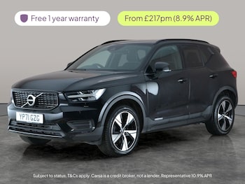 Used Volvo XC40 2021 for sale - 79535285: Photo