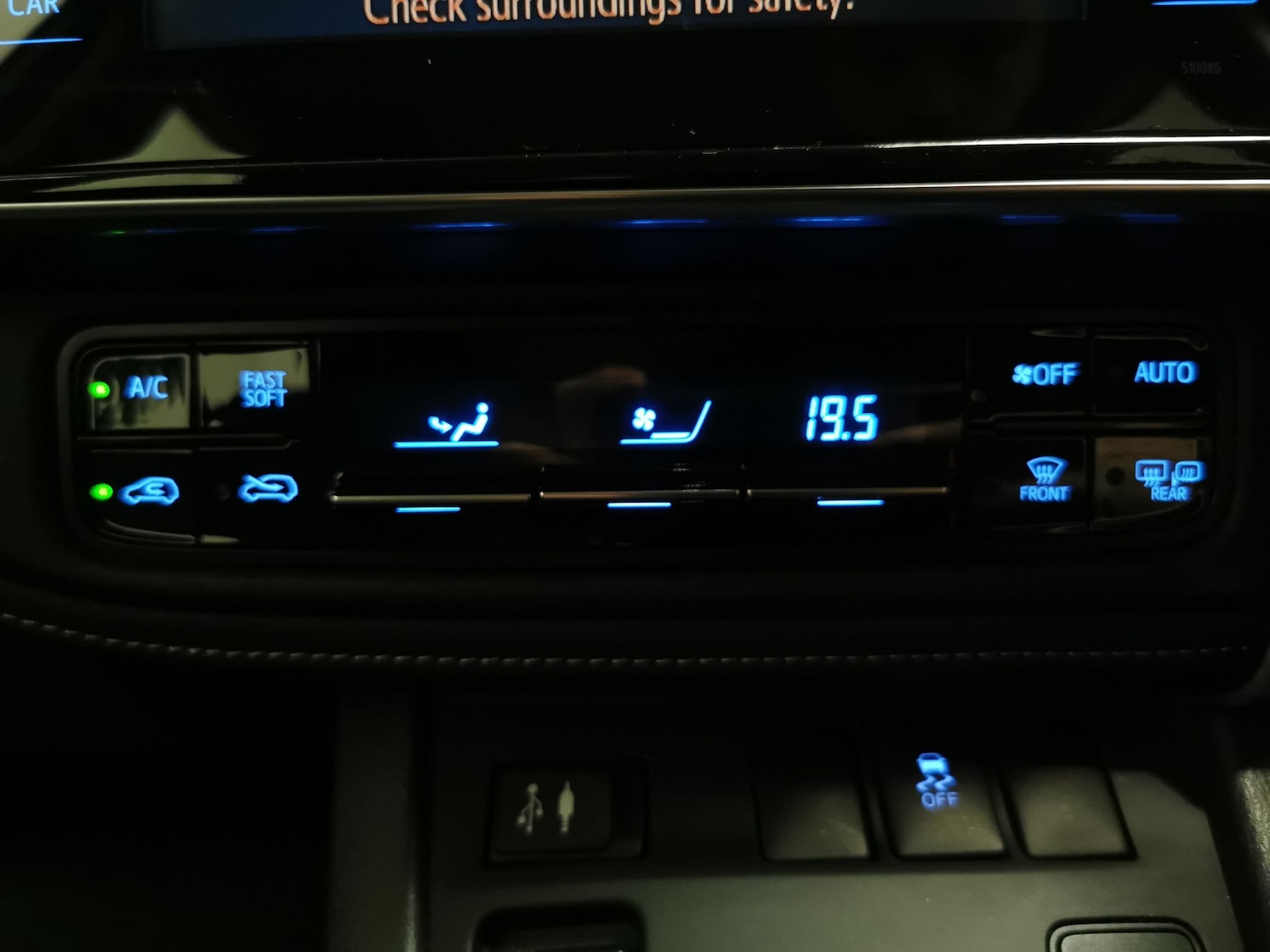 Used Toyota Auris 2018 for sale - 76529054: Photo 18