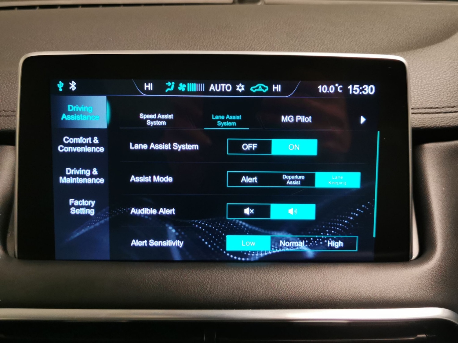 Used MG MG HS 2022 for sale - 76980614: Photo 22