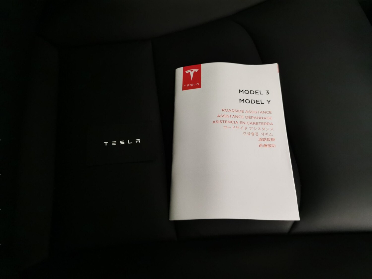 Used Tesla Model Y 2022 for sale - 78187595: Photo 34