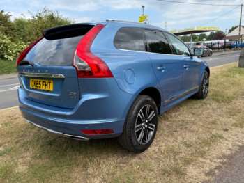 Used Volvo XC60 2015 for sale - 74677972: Photo