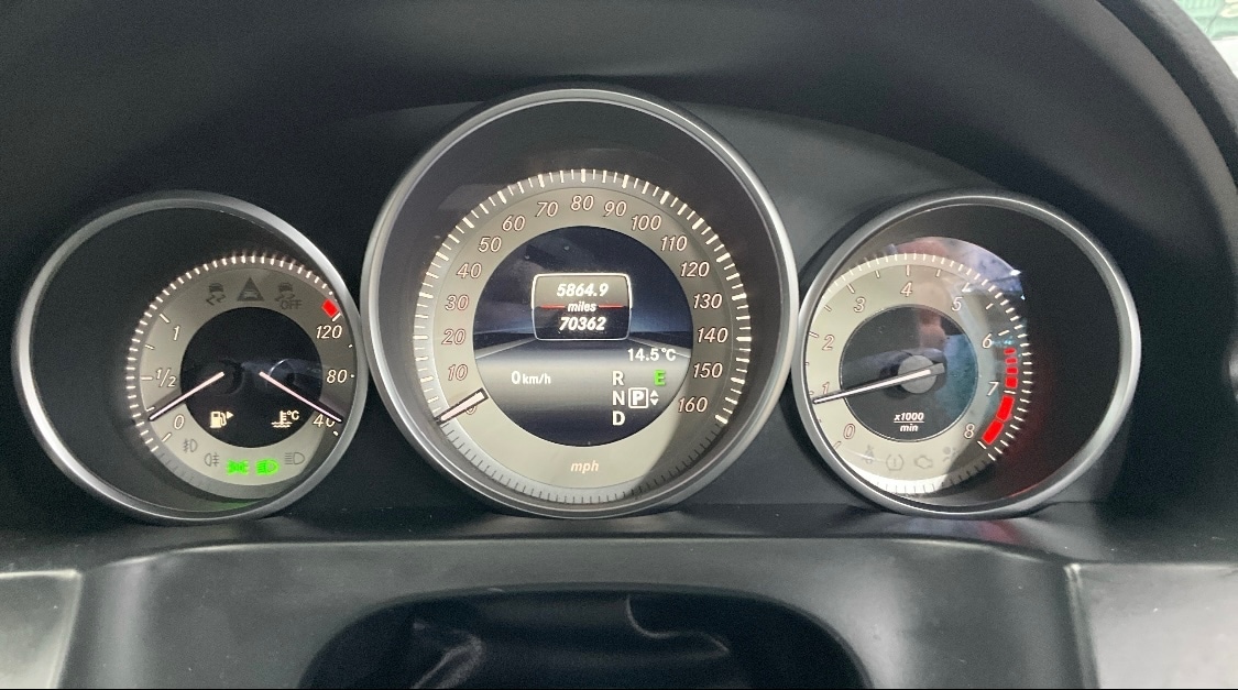 Used Mercedes-Benz E Class 2014 for sale - 76426662: Photo 10