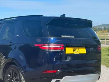 Used Land Rover Discovery 2019 for sale - 73992210: Photo