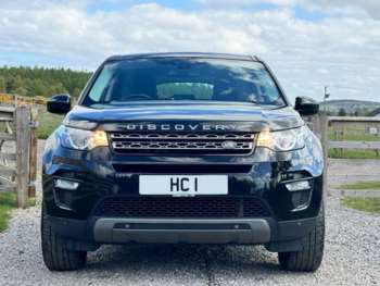 Used Land Rover Discovery Sport 2016 for sale - 74333826: Photo