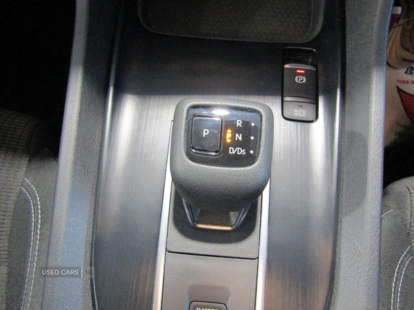 Used Nissan Qashqai 2022 for sale - 76825423: Photo 18