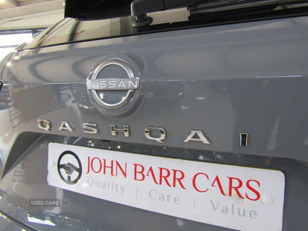 Used Nissan Qashqai 2022 for sale - 76825423: Photo 27